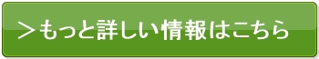 ԓa아,Ȃ